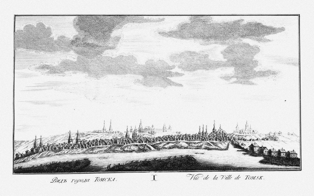 Detail of View of Tomsk, ca 1735 by Johann Wilhelm Lürsenius