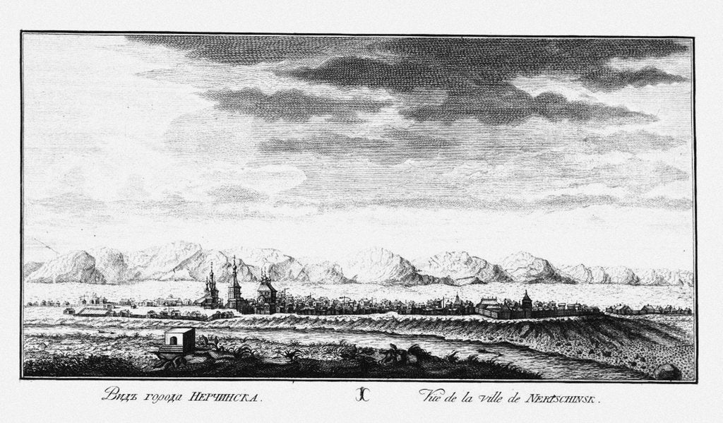 Detail of View of Nerchinsk, ca 1735 by Johann Wilhelm Lürsenius