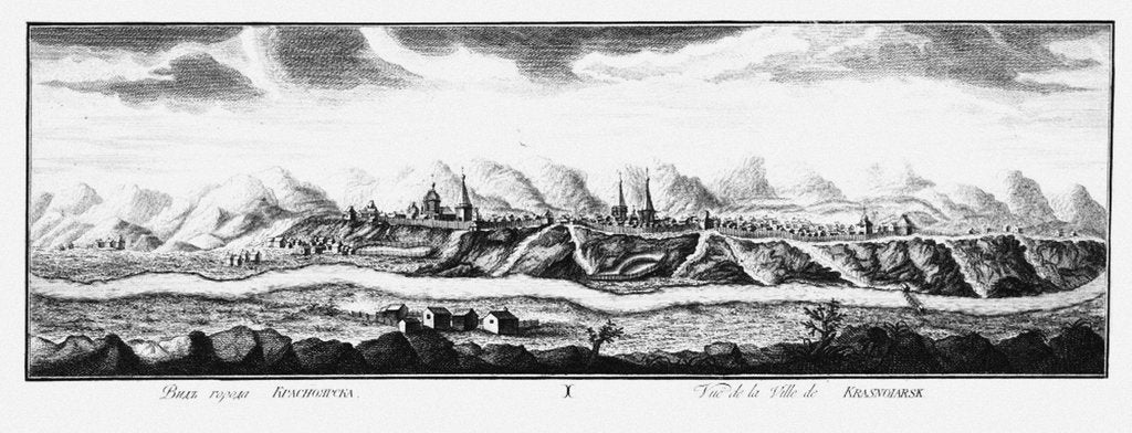 Detail of View of Krasnoyarsk, ca 1735 by Johann Wilhelm Lürsenius
