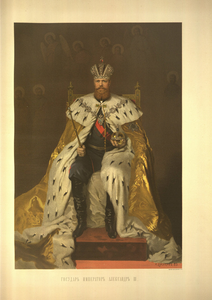 Detail of Coronation Portrait of the Emperor Alexander III by Ivan Nikolayevich Kramskoi