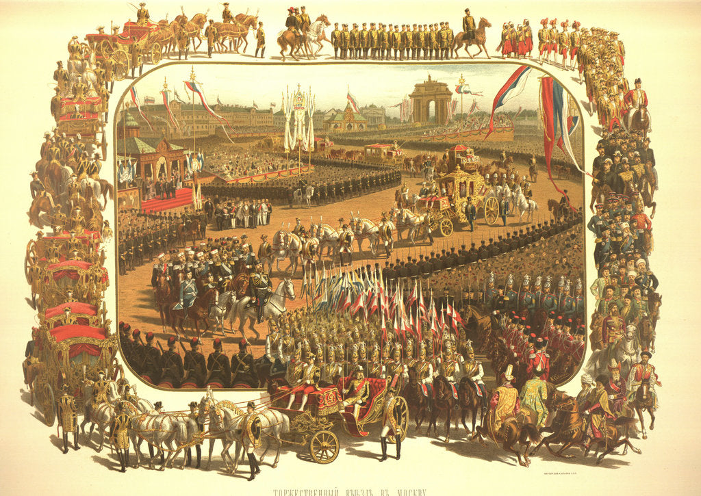 Detail of The Ceremonial Entry of Alexander III in Moscow by Konstantin Apollonovich Savitsky