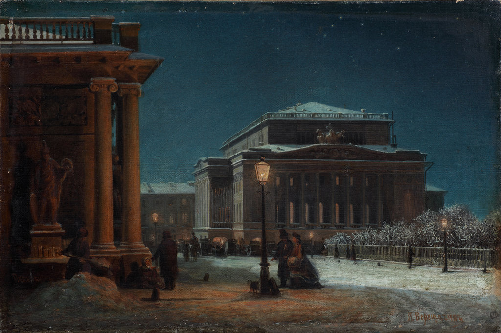 Detail of The Alexandrinsky Theatre in Saint Petersburg, 1870s by Pyotr Petrovich Vereshchagin