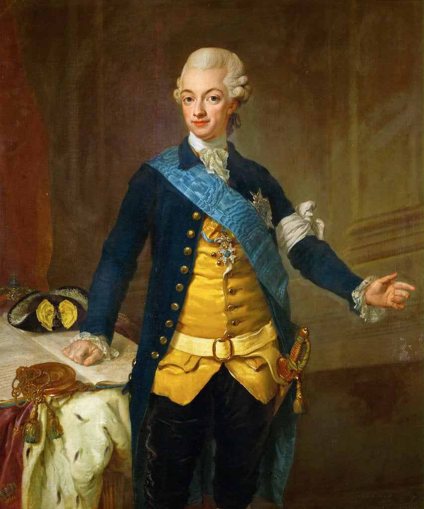 Detail of Portrait of Gustav III of Sweden, 1771 by Lorenz II Pasch
