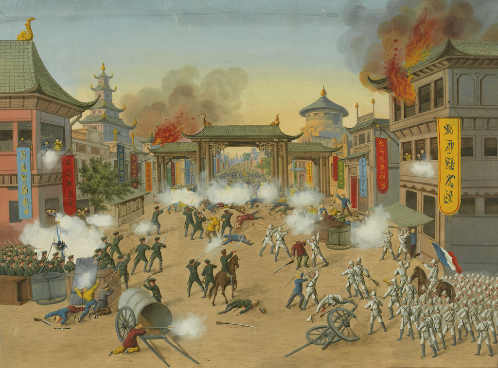 Detail of The Boxer Rebellion, Early 20th century by Anonymous