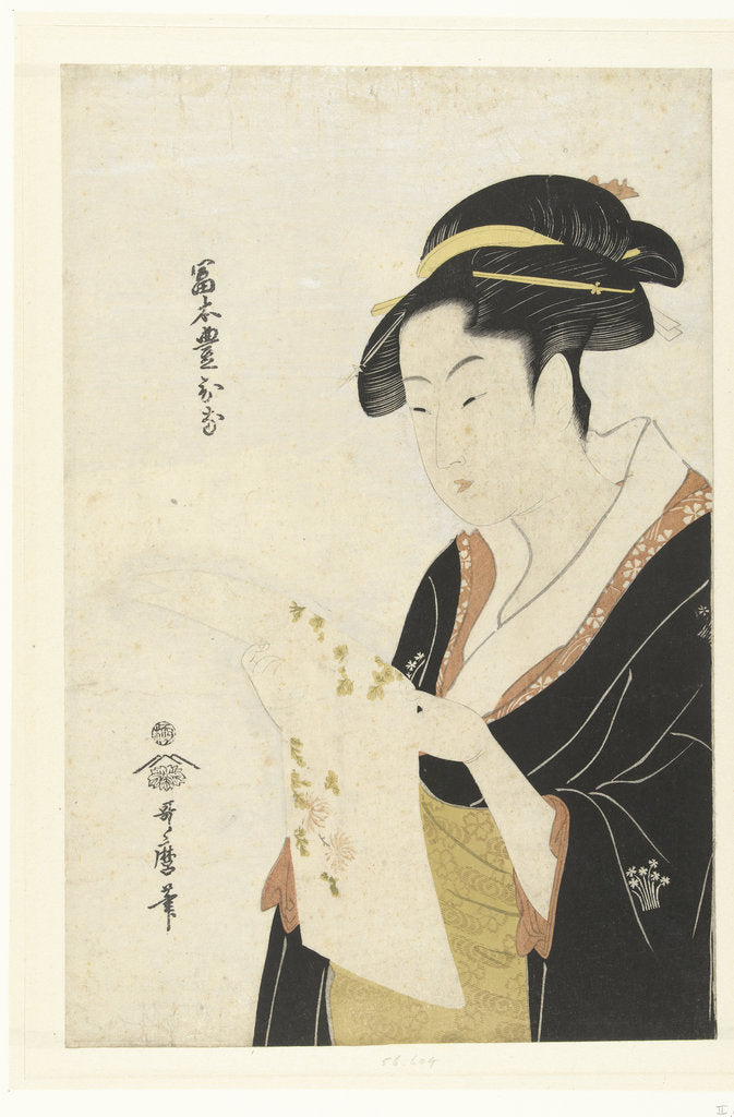Detail of Tomimoto Toyohina, 1792-1796 by Kitagawa Utamaro