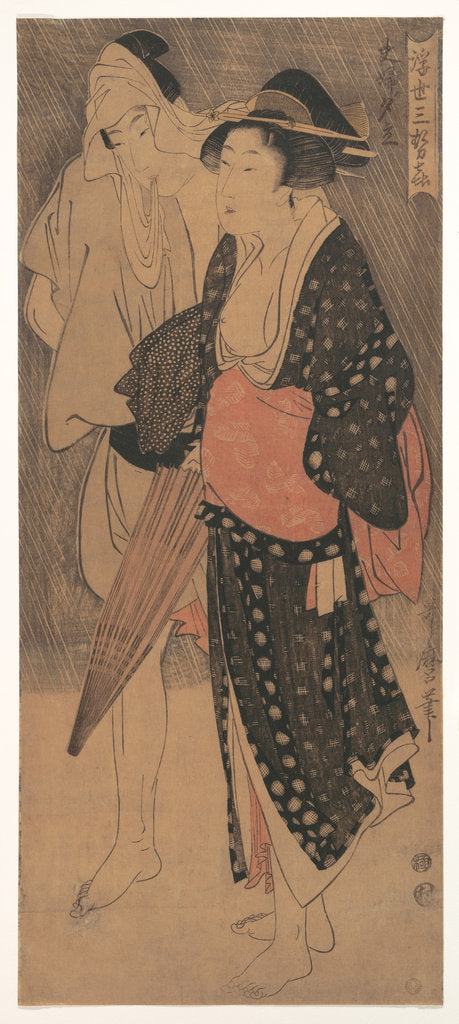 Detail of Couple in an Evening Shower, c. 1800 by Kitagawa Utamaro