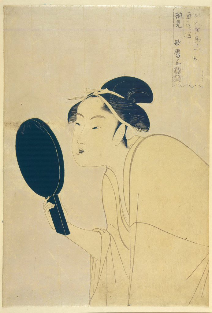 Detail of The Interesting Type, from the series Ten Types in the Physiognomic Study of Women, ca 1792 by Kitagawa Utamaro