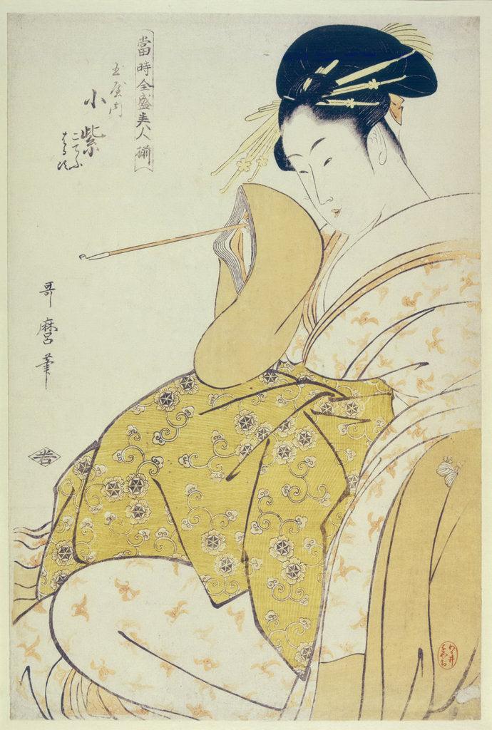 Detail of Komurasaki of the Tamaya, ca 1794 by Kitagawa Utamaro