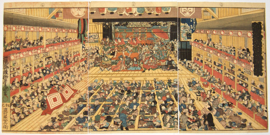 Detail of Odori-keiyo Edo-e no Sakae: Theatre interior with Shibaraku performance, 1858 by Utagawa Kunisada