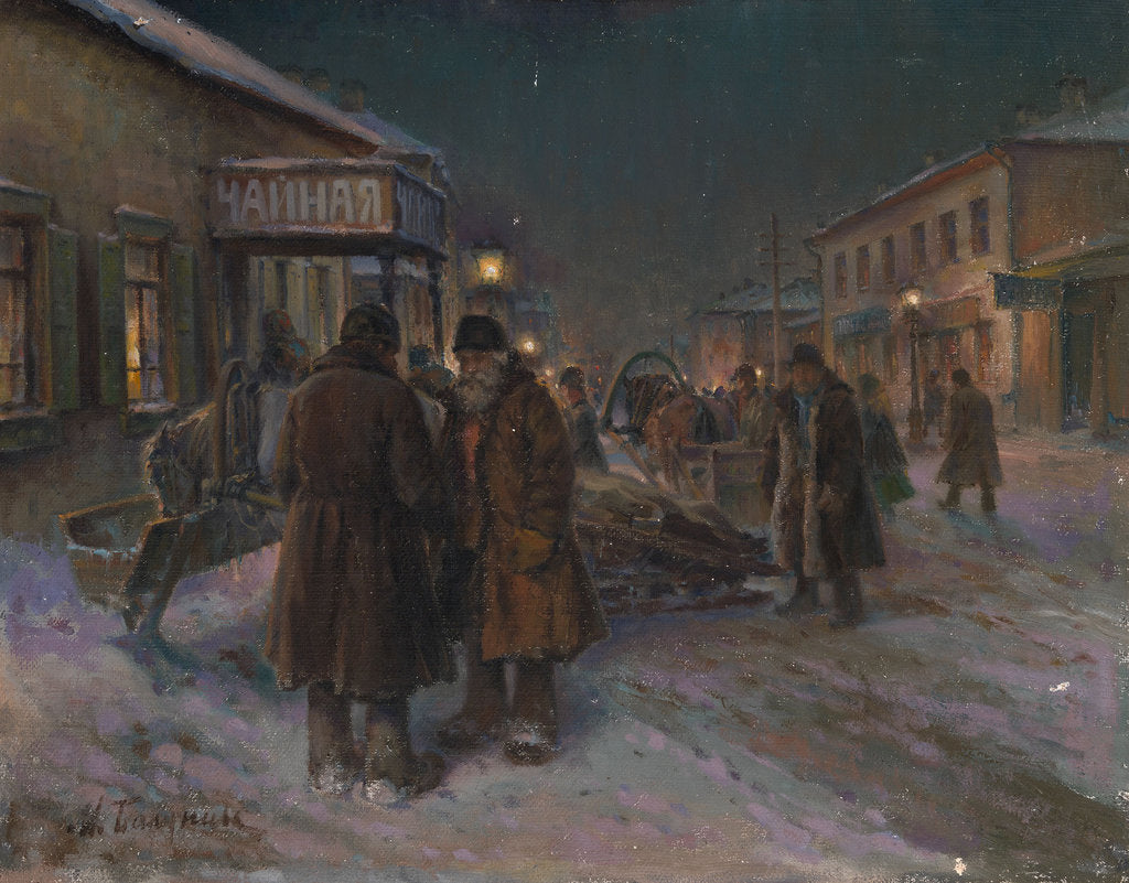 Detail of By the Tea House by MiKhail Abramovich Balunin