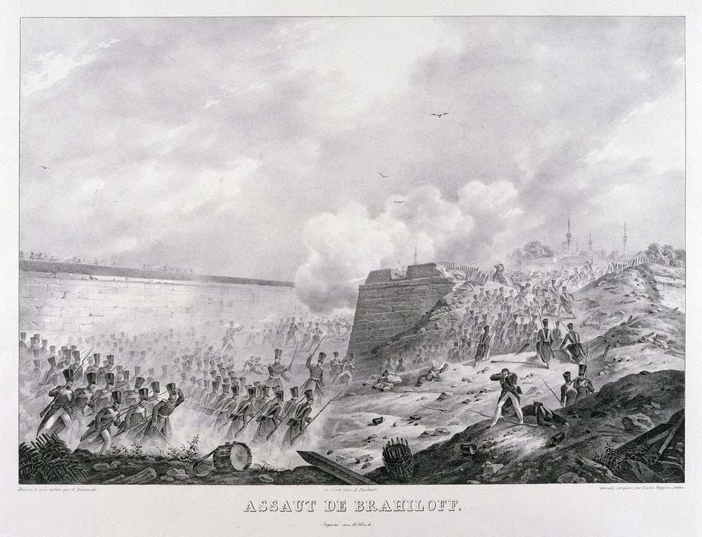 Detail of The storming the Brailov fortress on June 15, 1828, 1829 by Karl Petrovich Beggrov