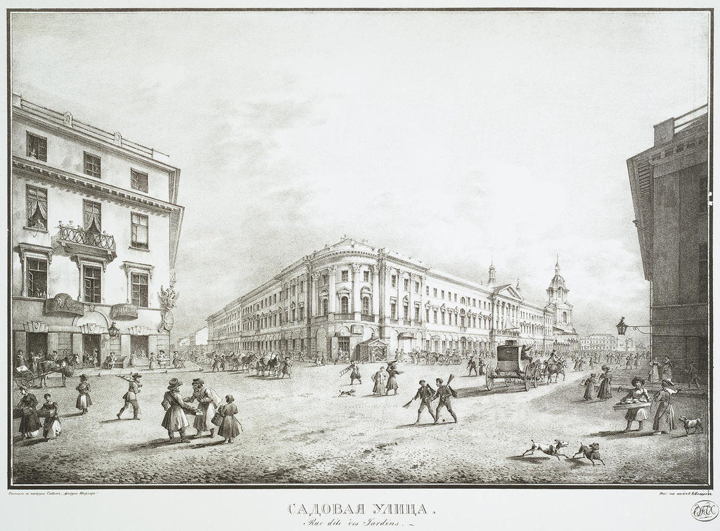 Detail of View of Sadovaya Street in Saint Petersburg, Mid of the 19th century by Karl Petrovich Beggrov