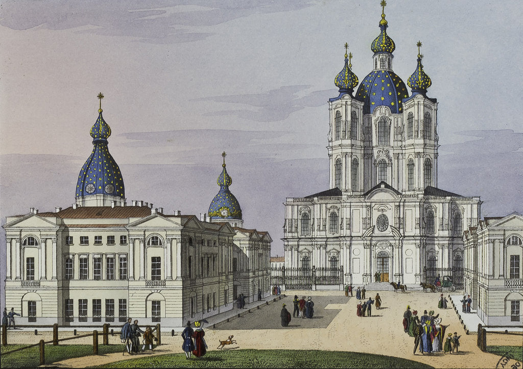 Detail of The Smolny Convent of the Resurrection in St. Petersburg, First half of the 19th cent by Karl Petrovich Beggrov