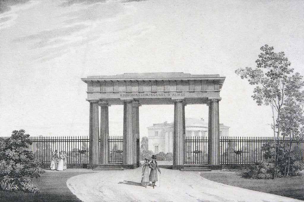 Detail of The To-my-Dear-Comrades-in-Arms Gate in the Catherine Park at Tsarskoye Selo, 1822 by Alexander Andreyevich Thon