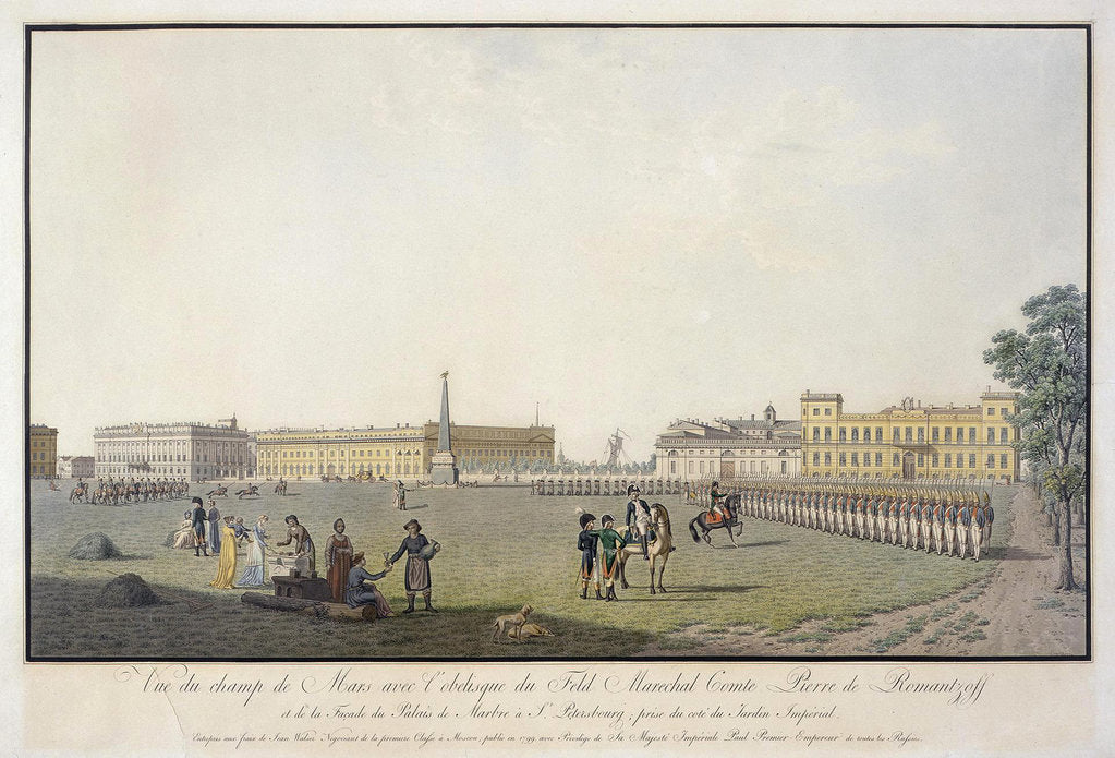 Detail of View of the Field of Mars and the Marble Palace in Saint Petersburg, 1804 by Mathias Gabriel Lory
