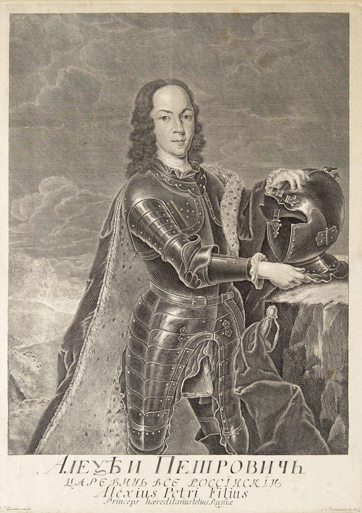 Detail of Portrait of Tsarevich Alexei Petrovich of Russia, c. 1740 by Christian Albrecht Wortmann