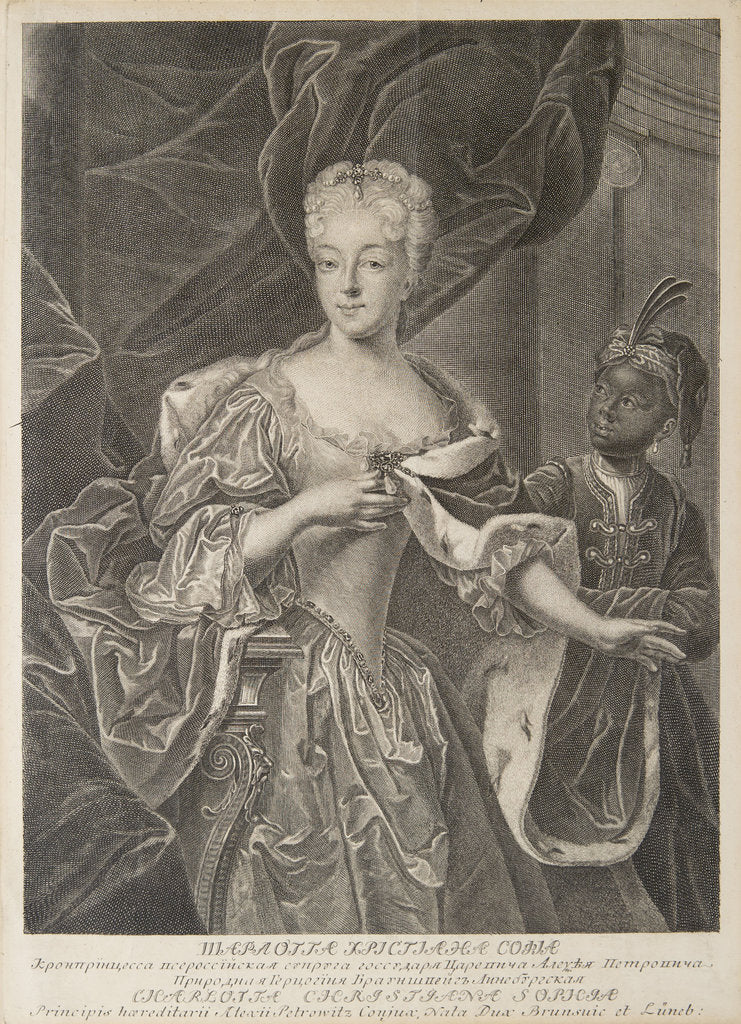 Detail of Portrait of Princess Charlotte of Brunswick-Wolfenbüttel, wife of Tsarevich Alexei Petro by Christian Albrecht Wortmann