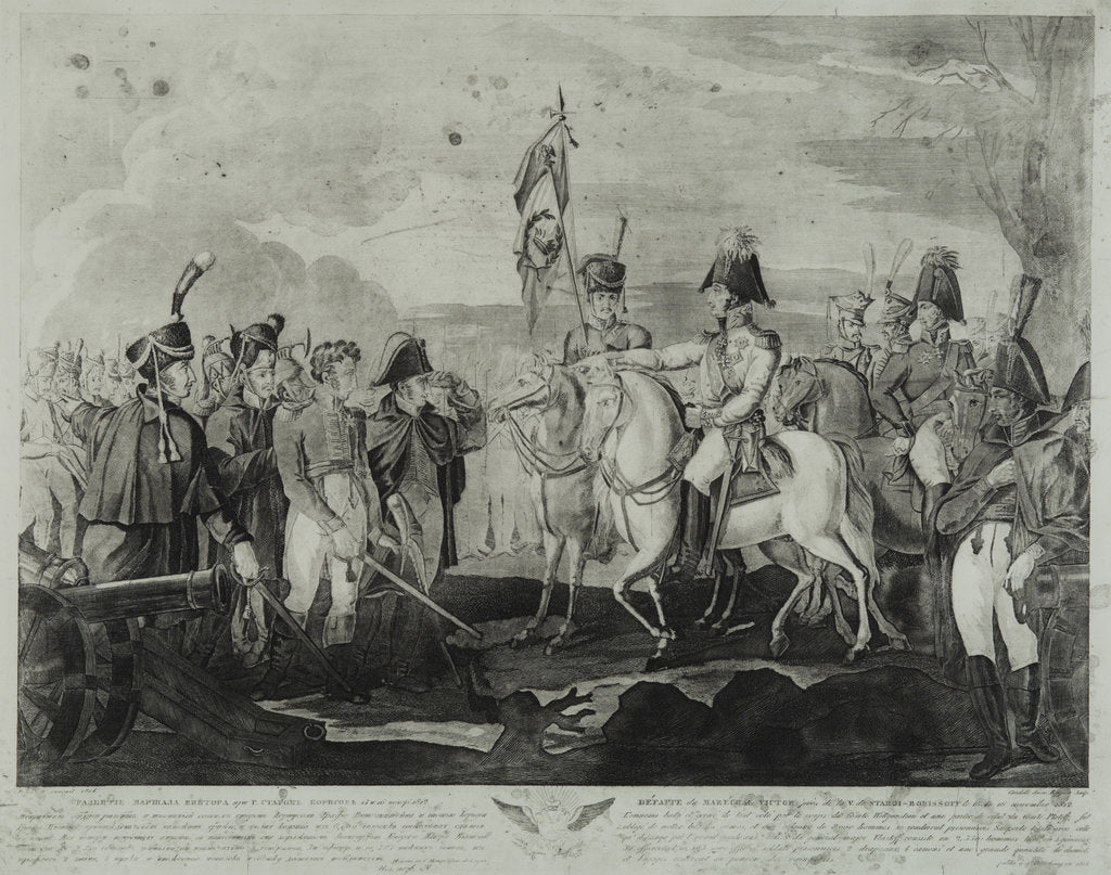 Detail of The Defeat of Marshal Victor near Borisov in November 1812, 1814 by Salvatore Cardelli