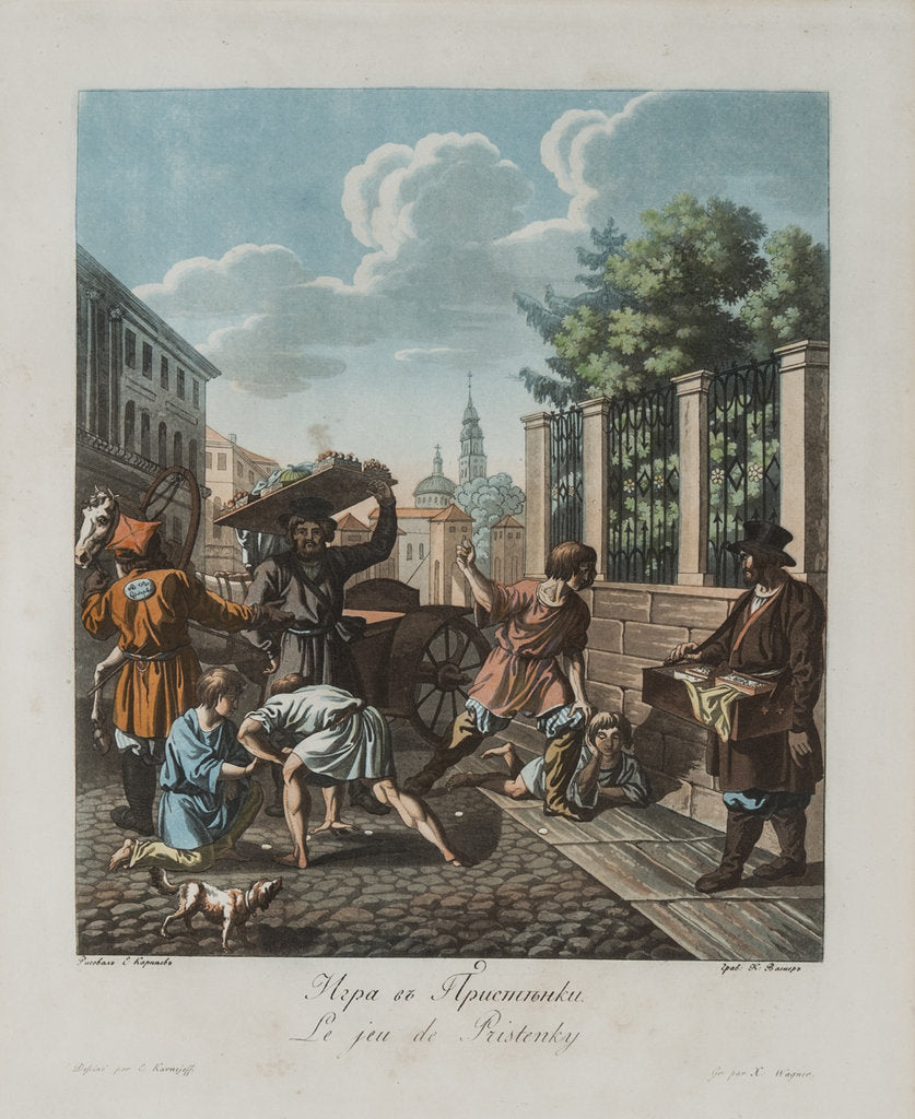Detail of The Pristenok Game, ca 1812 by Yemelyan Mikhaylovich Korneev