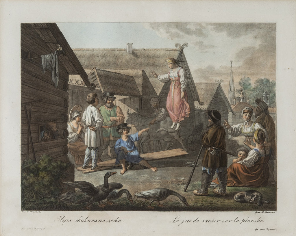 Detail of Game of Jumping on a Board, ca 1812 by Yemelyan Mikhaylovich Korneev