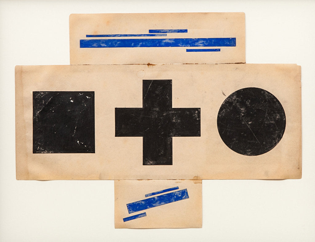 Detail of Suprematist Pattern, ca 1921 by Ilya Grigoryevich Chashnik