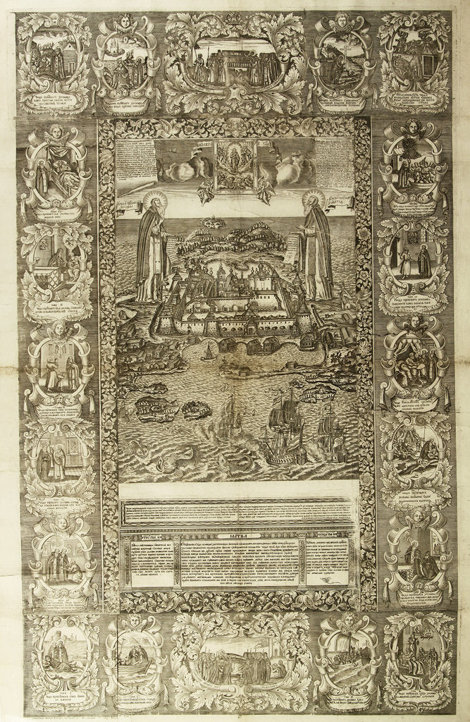 Detail of Saints Zosima and Savvatiy of Solovki with view of the Solovetsky Monastery, 1765 by Dmitri Pastukhov