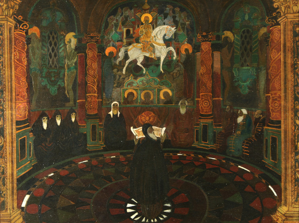 Detail of The Prayer by Leonid Mikhaylovich Brailovsky