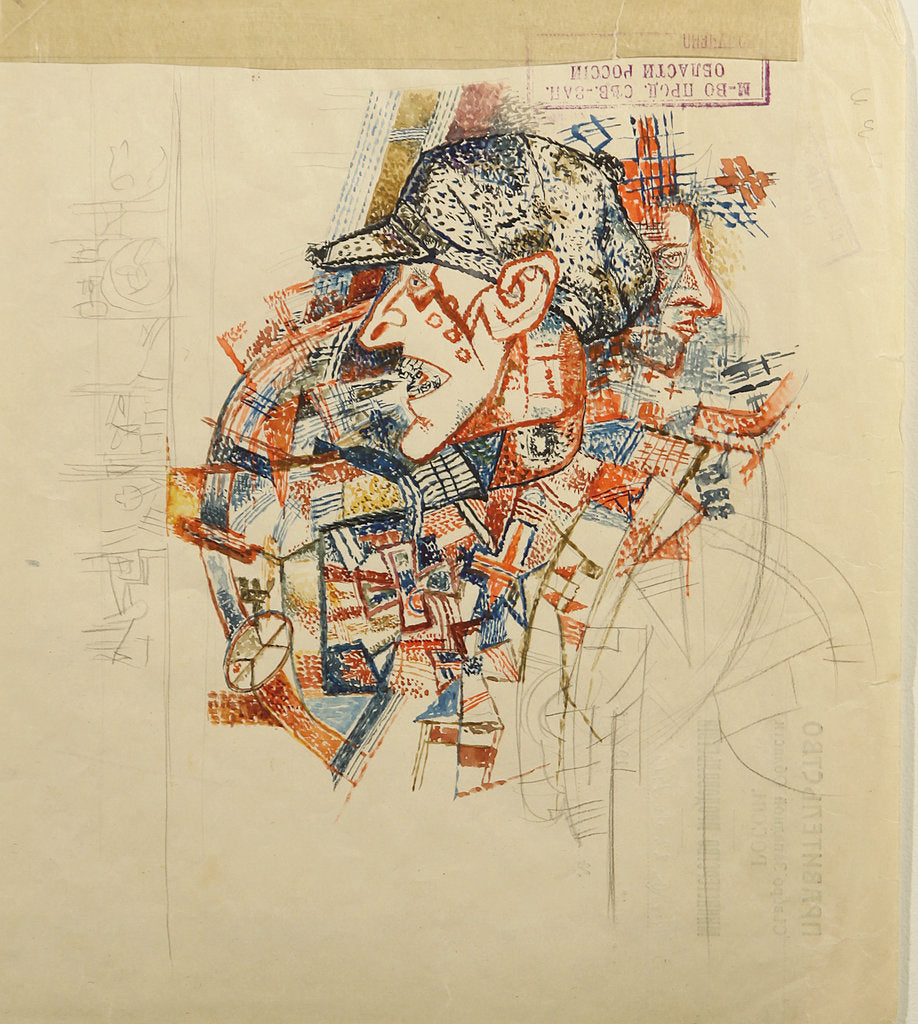 Detail of A mugger by Pavel Nikolayevich Filonov