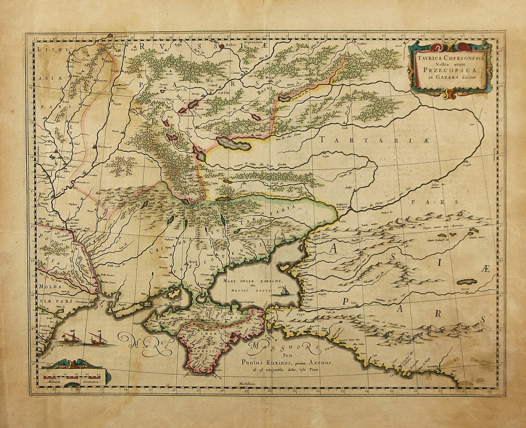 Detail of Taurica Chersonesus. Map of the Crimea, 1595 by Gerardus Mercator