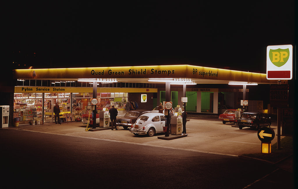 Detail of 1970's BP petrol station Forecourt by Unknown