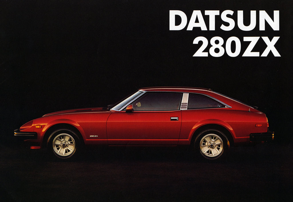 Detail of 1981 Datsun 280ZX sales brochure by Unknown