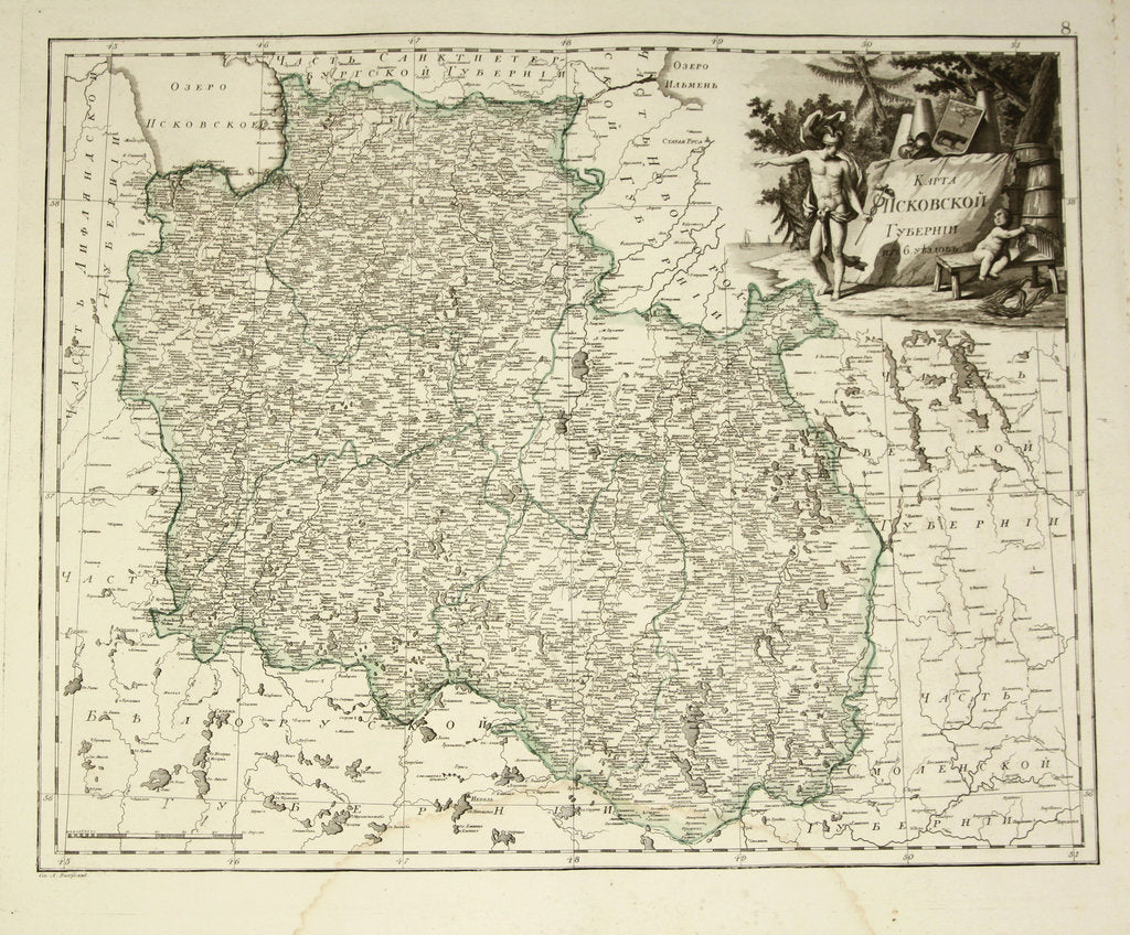 Detail of Map of Pskov Governorate, 1792 by Anonymous