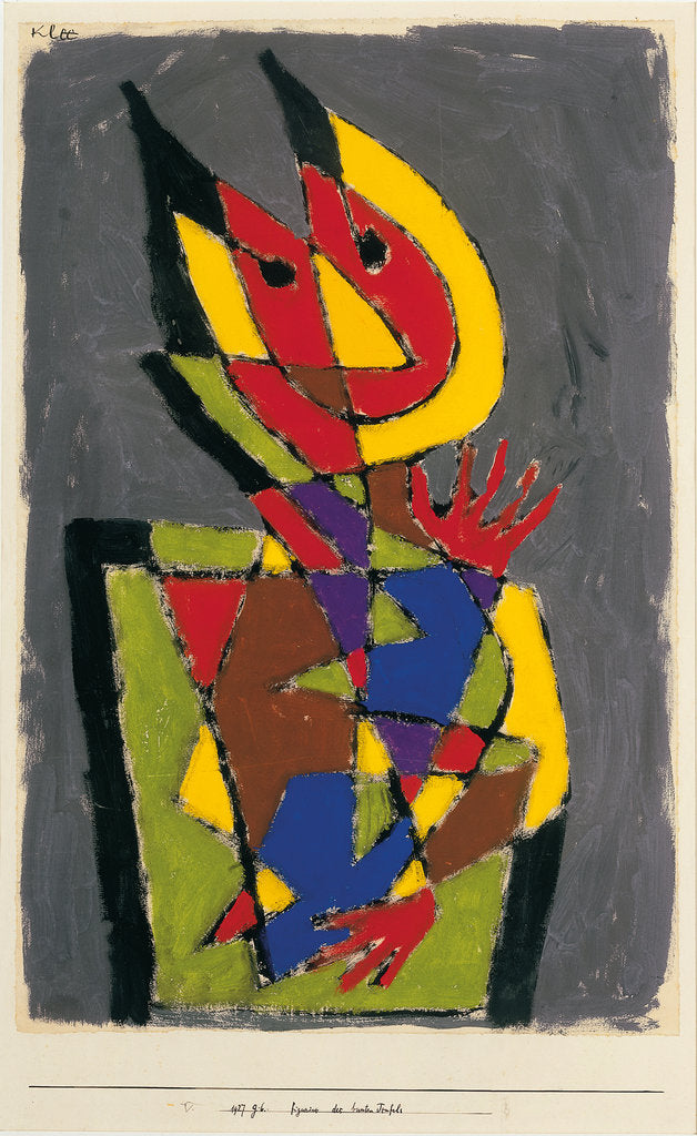 Detail of Figurine of the Colourful Devil, 1927 by Anonymous