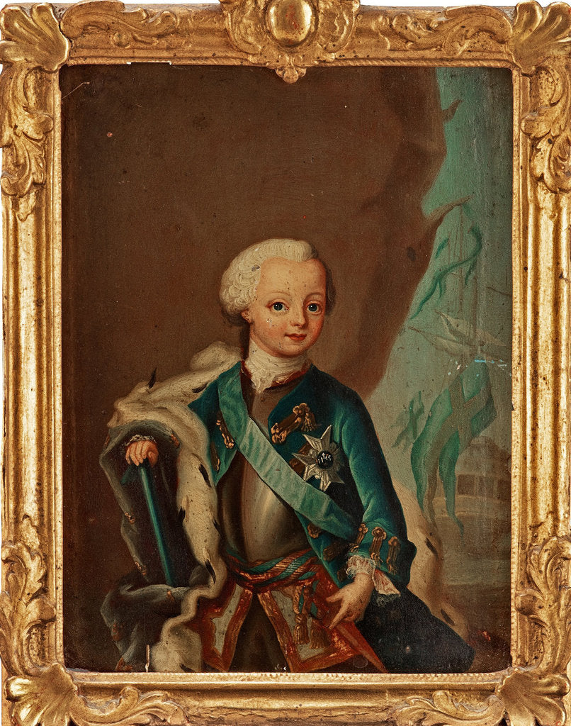 Detail of Portrait of Prince Charles XIII of Sweden, 1758 by Anonymous
