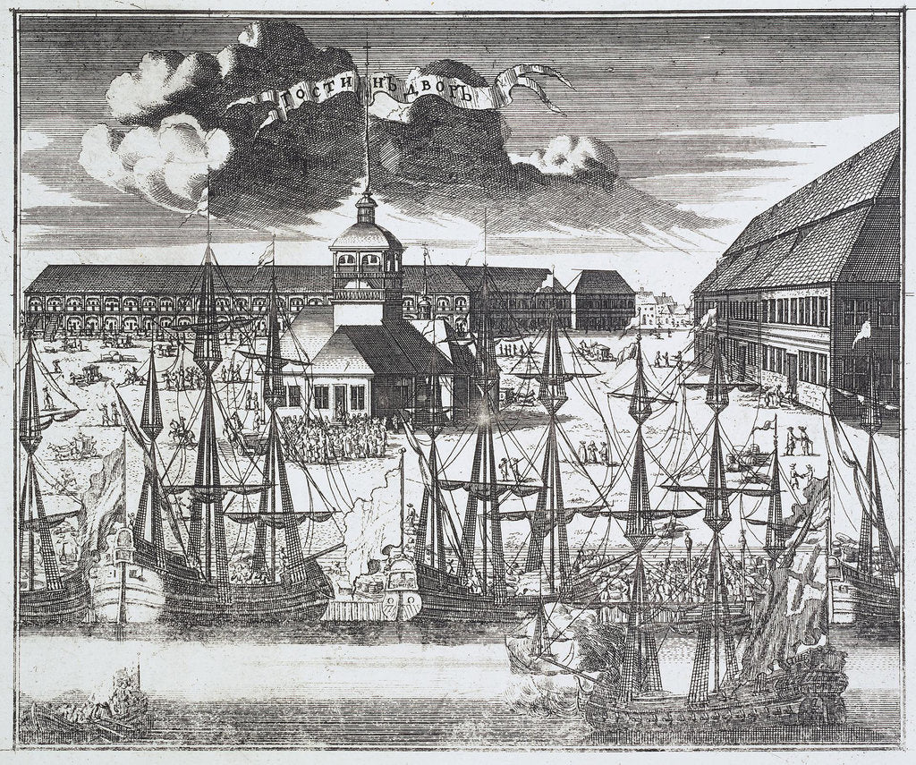 Detail of View of Troitskaya (Trinity) Square on City Island in St Petersburg, 1717 by Anonymous