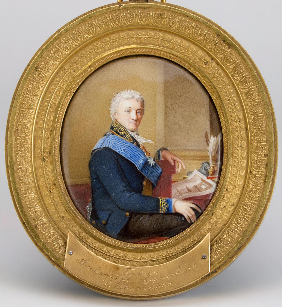Detail of Portrait of Prince Alexander Sergeevich Stroganov, 1806-1807 by Anonymous