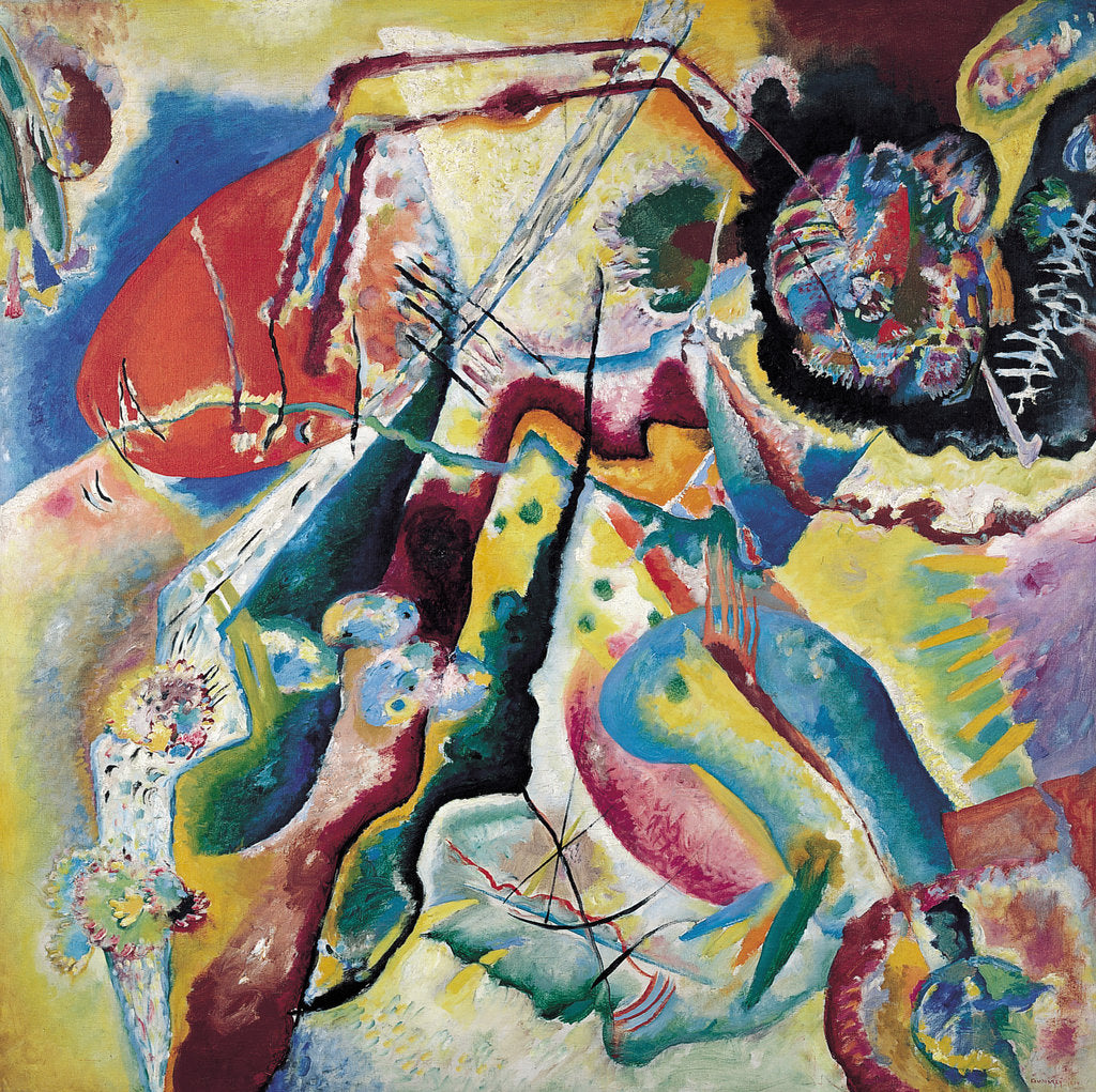 Detail of Picture with Red Spot, 1914 by Anonymous