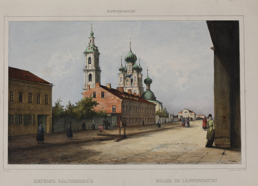 Detail of The Annunciation Church at the Vasilyevsky Island in Saint Petersburg, 1840s by Anonymous