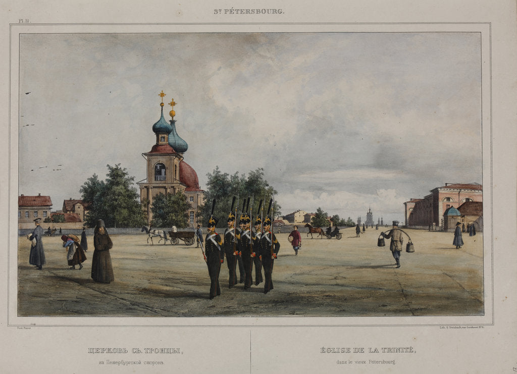 Detail of The Old Trinity Cathedral (Peters Trinity Cathedral) in Saint Petersburg, 1840s by Anonymous