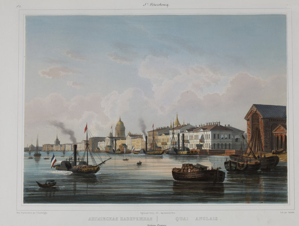 Detail of The English Embankment in Saint Petersburg, 1840s by Anonymous