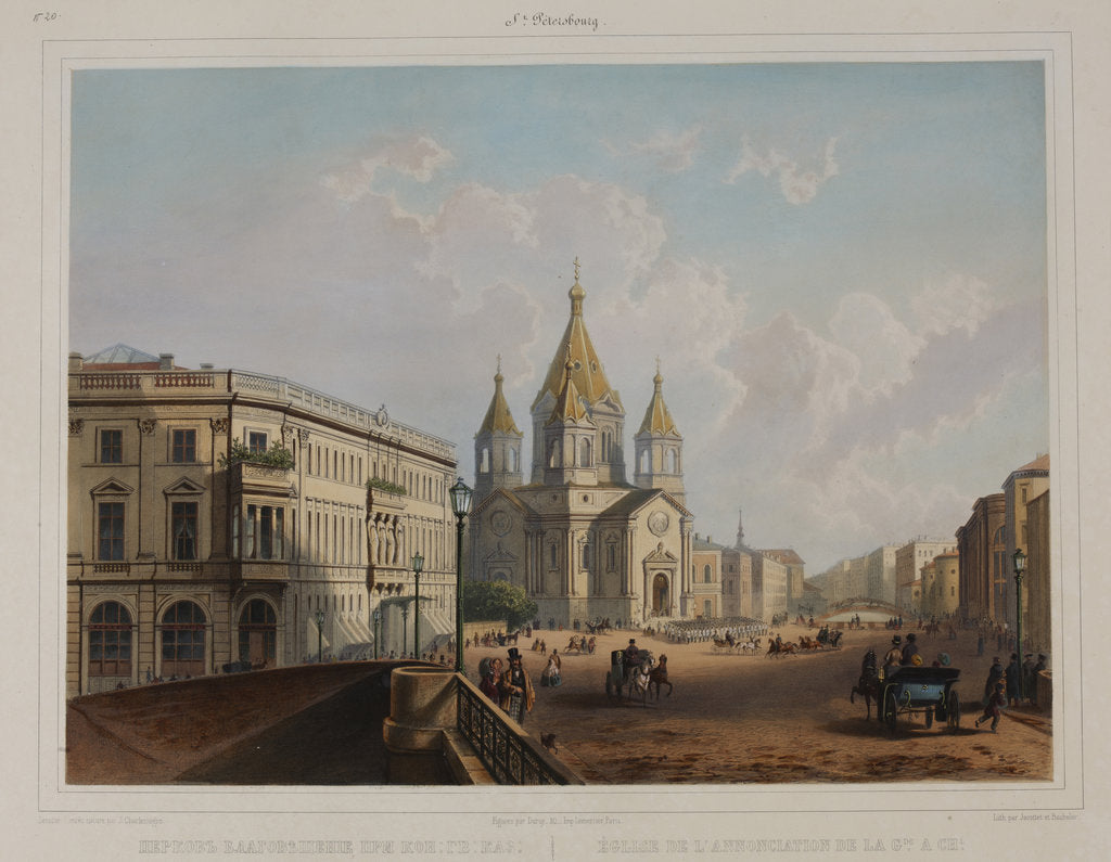 Detail of The Church of the Annunciation of the Life Guard Mounted regiment in Saint Petersburg, 1840s by Anonymous