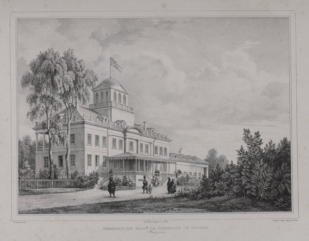 Detail of The Shuvalov Palace in Pargolovo, 1833 by Anonymous