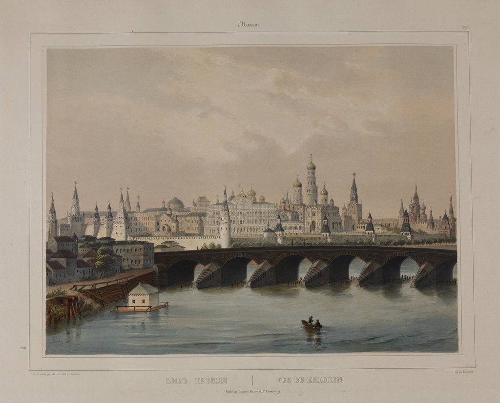 Detail of View of the Moscow Kremlin, 1840s by Anonymous