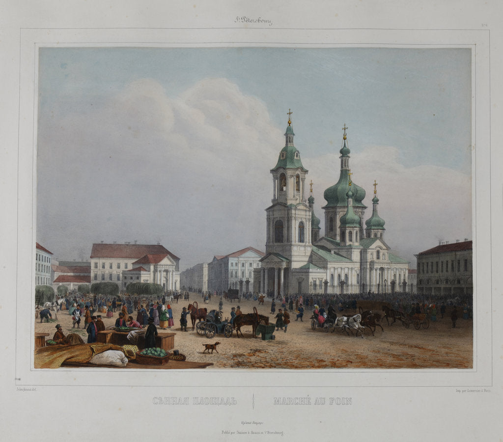 Detail of The Sennaya Square and the Saviour Church in Saint Petersburg, 1840s by Anonymous