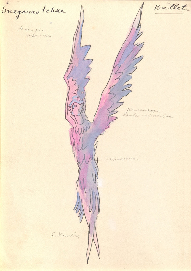 Detail of Costume design for the opera Snow Maiden by N, Rimsky-Korsakov, 1928 by Anonymous