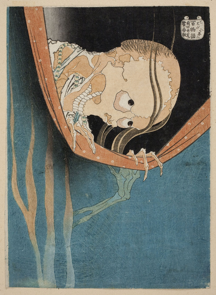 Detail of The Ghost of Kohada Koheiji (From One Hundred Stories), 1831 by Anonymous