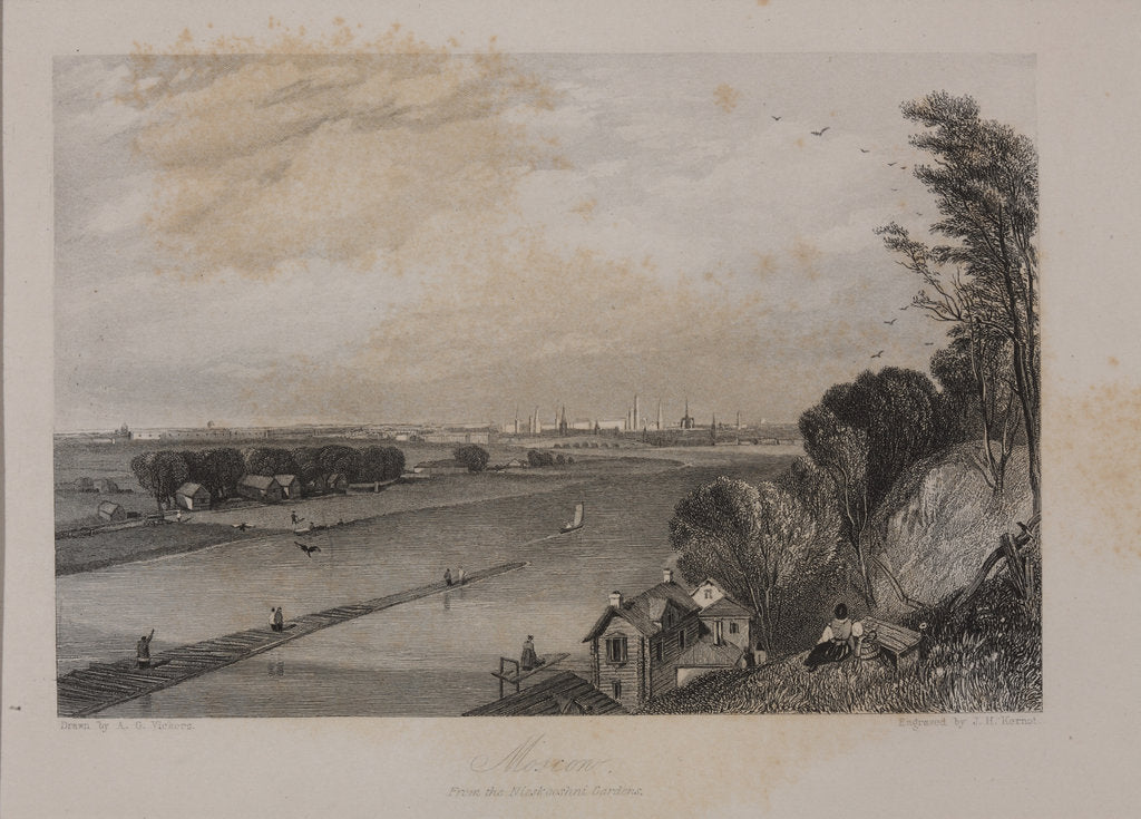 Detail of View of Moscow from the Neskuchny Garden, 1836 by Anonymous