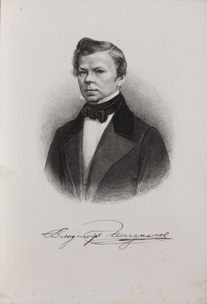 Detail of Portrait of the poet Vladimir Grigoryevich Benediktov, 1845 by Anonymous