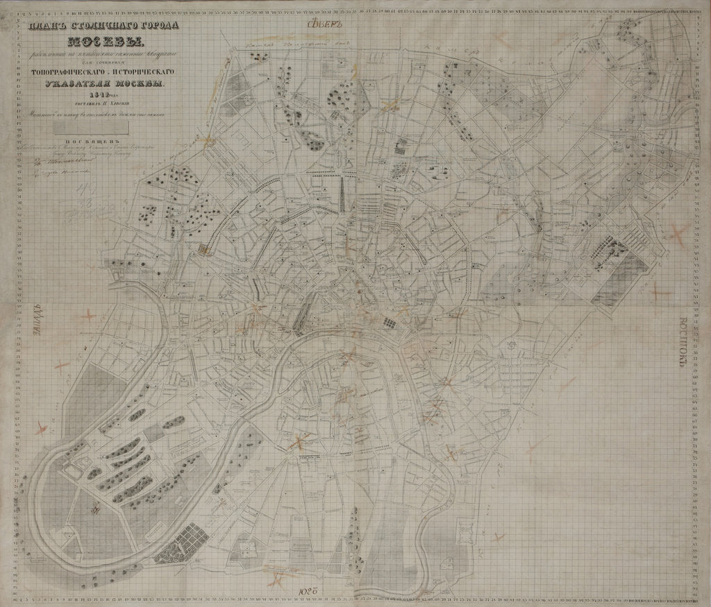 Detail of Map of Moscow, 1842 by Anonymous