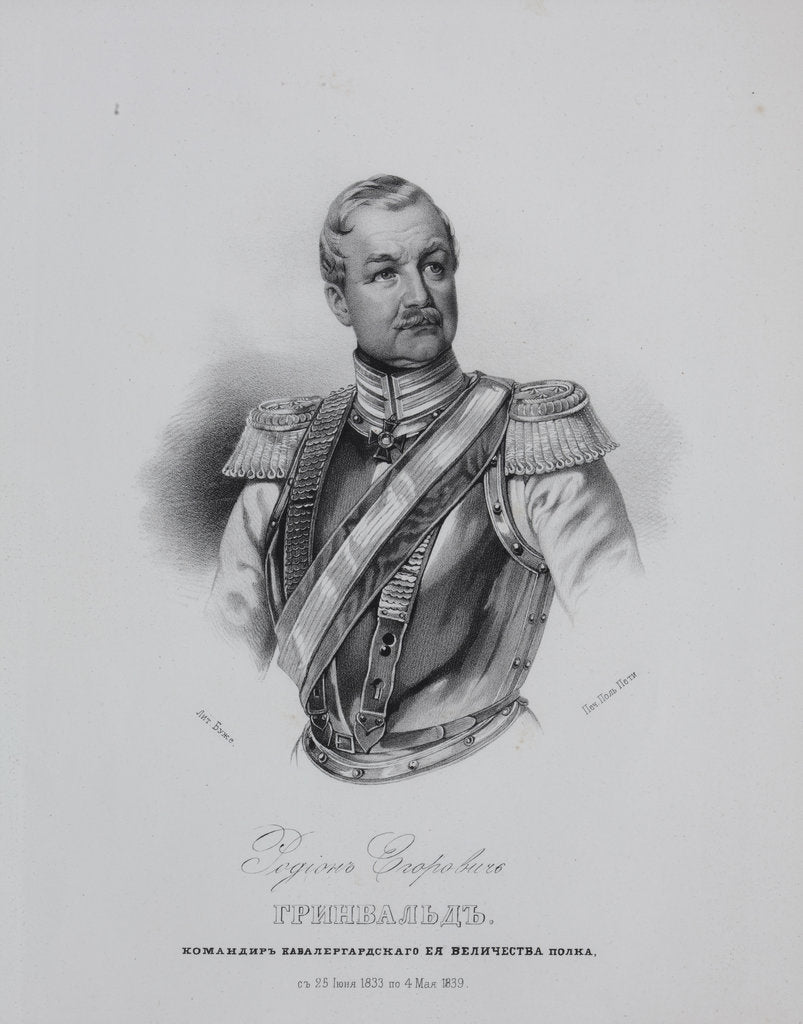 Detail of Portrait of Rodion Jegorowitsch (Moritz Reinhold) von Grünewaldt, 1850s by Anonymous